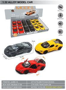 Die-cast toys - OBL10369592
