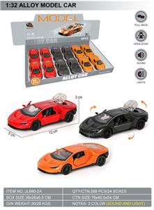 Die-cast toys - OBL10369594