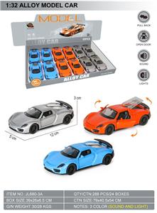 Die-cast toys - OBL10369596