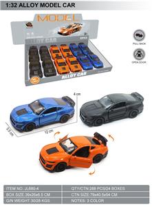 Die-cast toys - OBL10369597