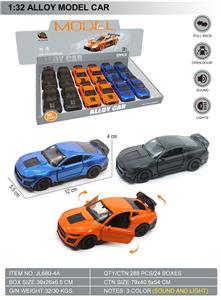 Die-cast toys - OBL10369598
