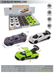 Die-cast toys - OBL10369600