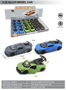 Die-cast toys - OBL10369601