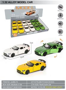 Die-cast toys - OBL10369604