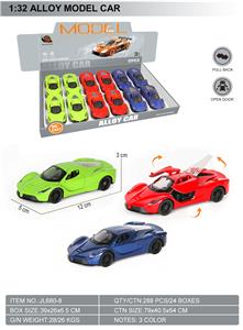 Die-cast toys - OBL10369605
