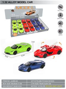 Die-cast toys - OBL10369606