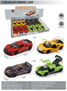 Die-cast toys - OBL10369607