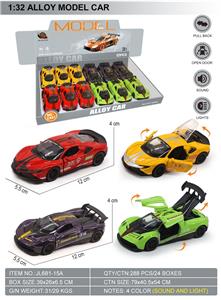Die-cast toys - OBL10369608