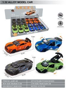Die-cast toys - OBL10369611