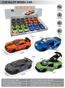 Die-cast toys - OBL10369612