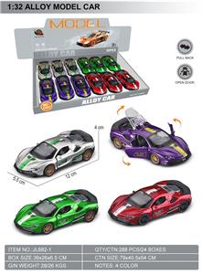 Die-cast toys - OBL10369615
