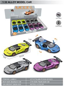 Die-cast toys - OBL10369617