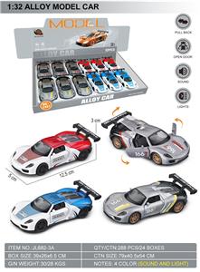 Die-cast toys - OBL10369620