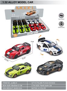 Die-cast toys - OBL10369621