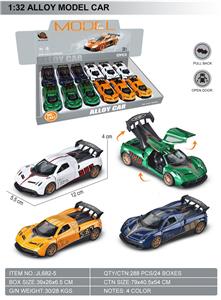 Die-cast toys - OBL10369623