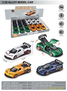 Die-cast toys - OBL10369624