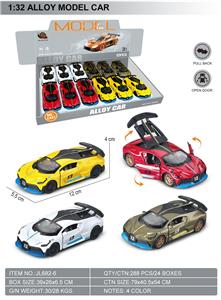 Die-cast toys - OBL10369625