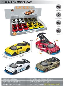 Die-cast toys - OBL10369626