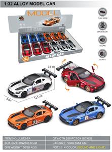 Die-cast toys - OBL10369628