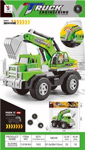 Free wheel toys - OBL10369631