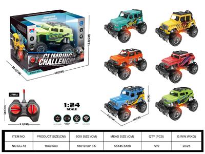 Remote control cars / tanks - OBL10369636