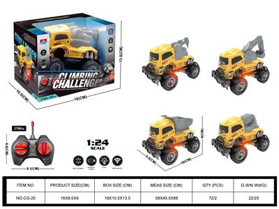 Remote control cars / tanks - OBL10369640