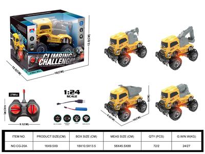 Remote control cars / tanks - OBL10369641