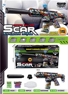 Soft bullet gun / Table Tennis gun - OBL10369721