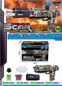 Soft bullet gun / Table Tennis gun - OBL10369726