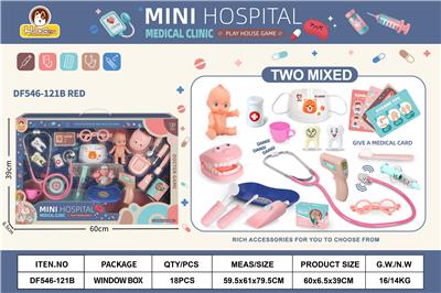 粉色小诊所合金听诊器医生手提袋套装20PCS - OBL10369744