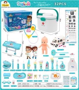 手提药箱医具32PCS套装 - OBL10369745
