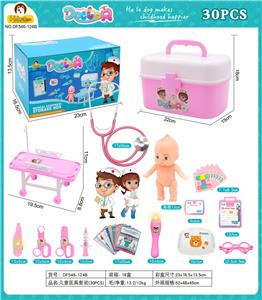 手提药箱医具30PCS套装（合金听诊器） - OBL10369747