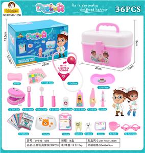 手提药箱医具36PCS套装 - OBL10369749