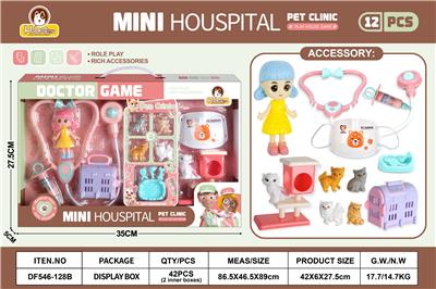 粉色宠物小诊所小猫套装12PCS（无功能） - OBL10369753