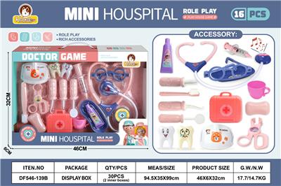 粉色牙医小诊所套装16PCS（有功能） - OBL10369775