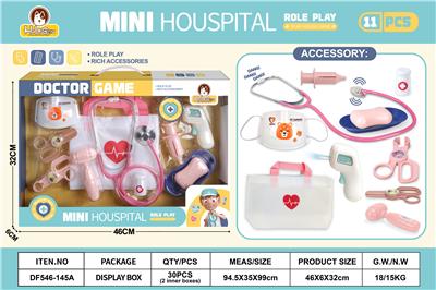 粉色合金听诊器小诊所套装11PCS（有功能） - OBL10369787