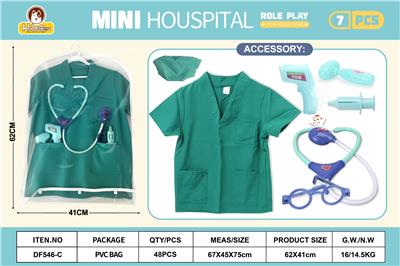 绿色手术服＋圆帽７PCS（有功能） - OBL10369790