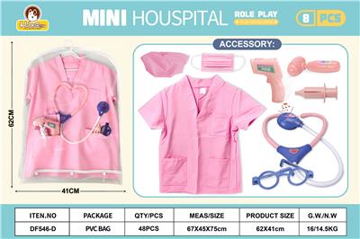 粉色手术服＋圆帽 口罩 ８PCS（有功能） - OBL10369791