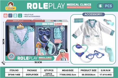 绿领医生服+口罩6PCS（有功能） - OBL10369793