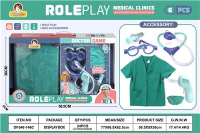 绿色手术服＋圆帽6PCS（有功能） - OBL10369794