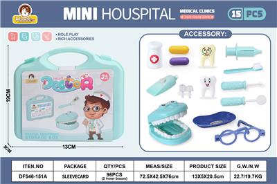 蓝色牙医小诊所套装15PCS（无功能） - OBL10369804