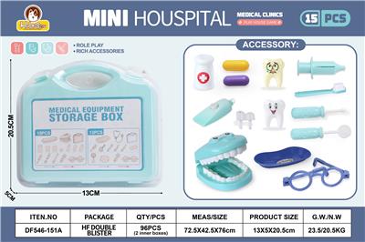 蓝色牙医小诊所套装15PCS（无功能） - OBL10369806