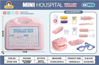 粉色牙医小诊所套装15PCS（无功能） - OBL10369807