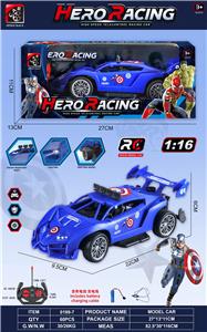 Remote control cars / tanks - OBL10369814