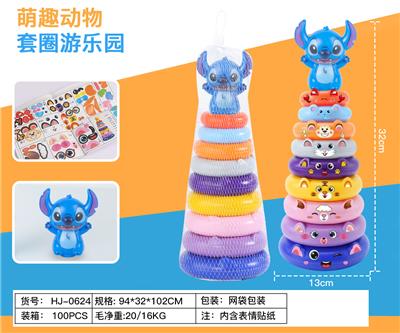 Othersports - OBL10369817