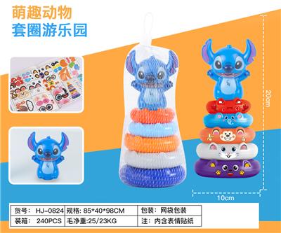 Othersports - OBL10369818