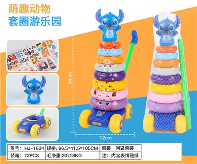 Othersports - OBL10369820