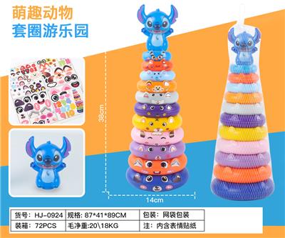 Othersports - OBL10369821