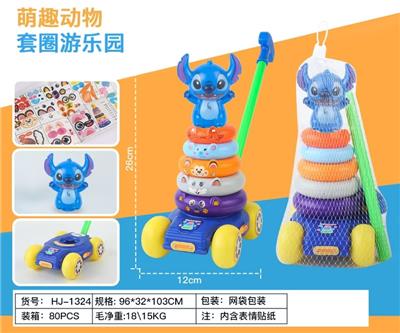 Othersports - OBL10369822