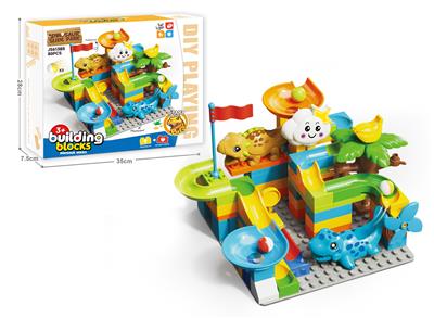 侏罗纪恐龙大颗粒积木益智拼装甲龙沧龙滑道积木兼容乐高DIY拼搭小场景玩具（80PCS） - OBL10369825